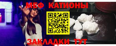 бошки Дубна