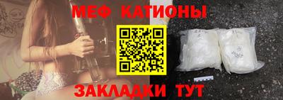 COCAINE Донской