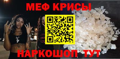 бошки Дубна