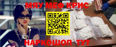 COCAINE Донской