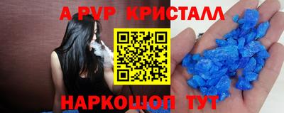 бошки Дубна