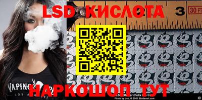COCAINE Донской