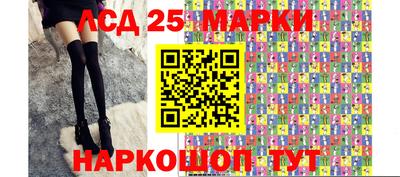 бошки Дубна