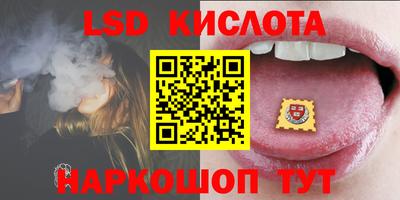 COCAINE Донской