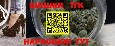 крисы Донецк