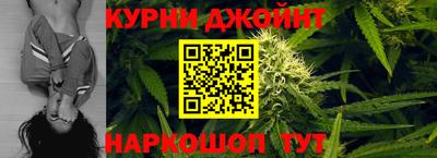 крисы Донецк