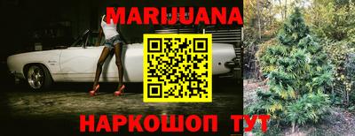 прущая мука Заволжье