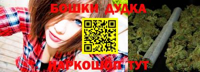COCAINE Донской