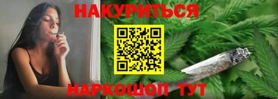 метадон Заводоуковск