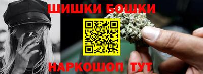 крисы Донецк