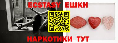 метадон Заводоуковск