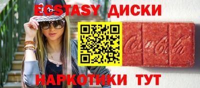 COCAINE Донской