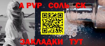 бошки Дубна