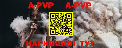 метадон Заводоуковск