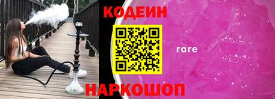 дистиллят марихуана Жуковский