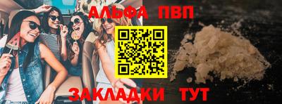 метадон Заводоуковск