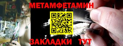 бошки Дубна