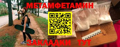 COCAINE Донской