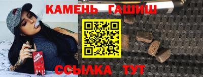 крисы Донецк