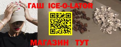 COCAINE Донской
