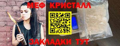 бошки Дубна