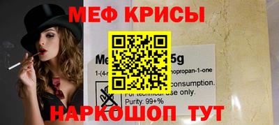 прущая мука Заволжье
