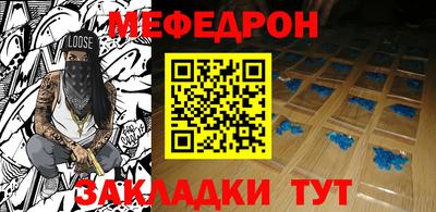 дистиллят марихуана Жуковский