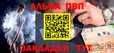 COCAINE Донской