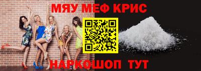 бошки Дубна